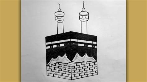 “The Kaaba Relief” – A Symphony of Geometric Precision and Divine Inspiration!